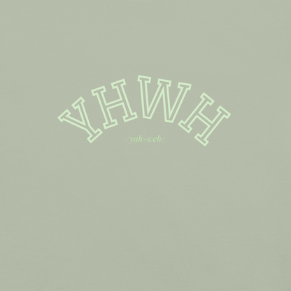YHWH Green Unisex Heavyweight T-shirt