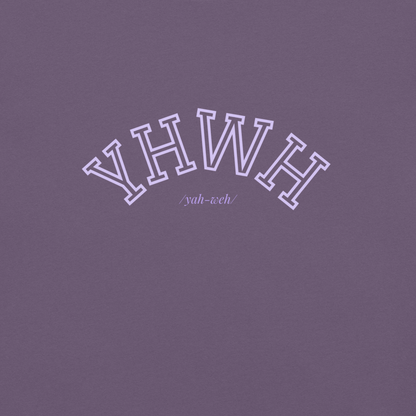 YHWH Lavender Unisex Heavyweight T-shirt
